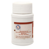 Dhootapapeshwar Ayurvedic Tapyadi Loha Tablet & Powder